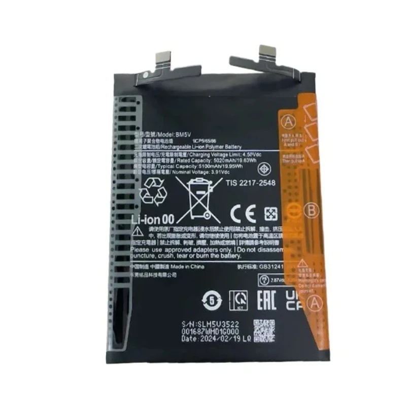 New Replacement Battery BM5V BN5P BM5U for Xiaomi Redmi Note 13 Pro+ 5G Phone Battery+Tools