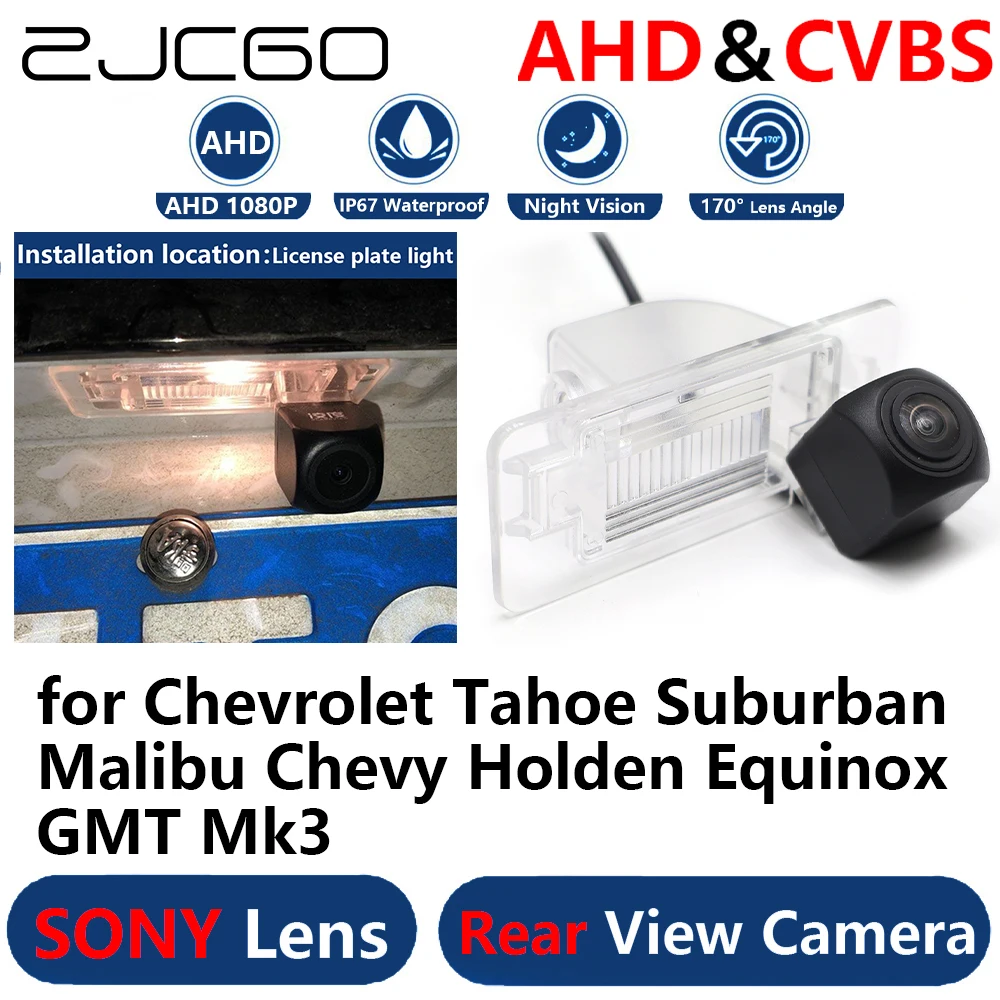 

ZJCGO AHD 1080P Parking Backup Reverse Reversing Rear view Camera for Chevrolet Tahoe Suburban Malibu Chevy Holden Equinox GMT