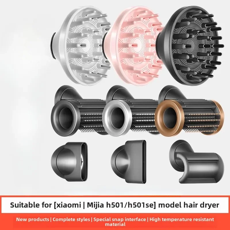 

Suitable for Xiaomi Mijia hair dryer H501/H501SE accessories