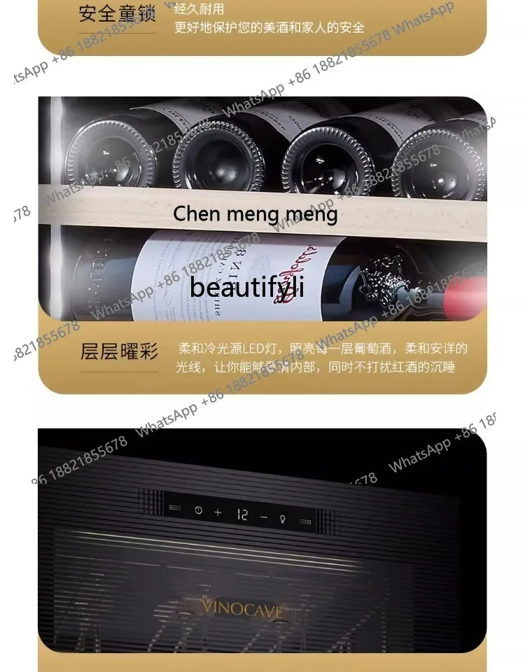 مبيعات ساخنة درجة حرارة ثابتة خزانة Baijiu خزانة الشاي النبيذ الأحمر خزانة النبيذ بدرجة حرارة ثابتة #5