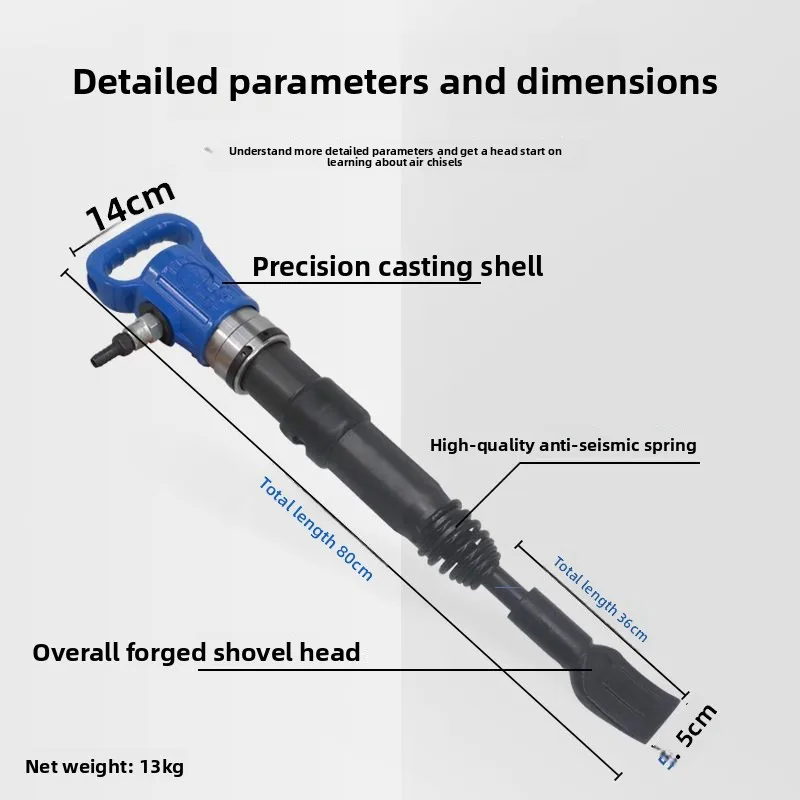 

Пневматический ударный стержень, ветрозащитный стержень, лопата для шин, сверхмощный инструмент для снятия полос, инструмент для ремонта шин, ударный стержень