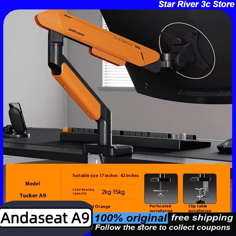 

Andaseat A9x Computer Monitor Stand Mechanical Arm Display Screen Cantilever Engineering Design Monitor Bracket Pc Accessories
