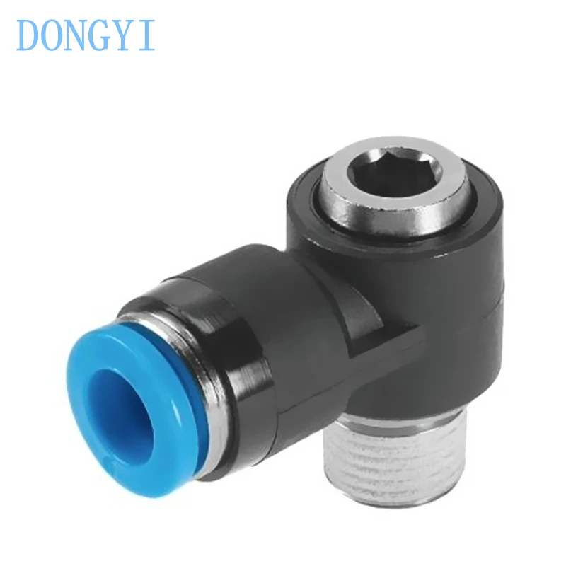 Push-in L-fitting QSLV QSLV-1/8-1/4-3/8-1/2-G1/8-4-6-8-10-12-I 153097 153099 153098 153100 153102 153101 153103 186148 186150
