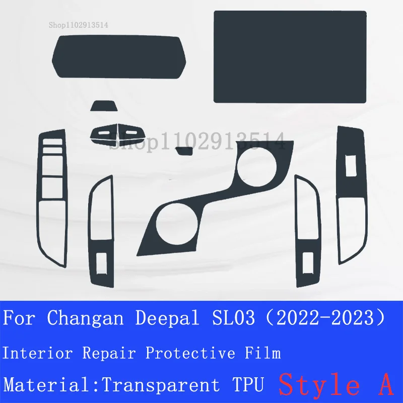 For Changan Deepal SL03 2022-2023 Anti-scratch Sticker Car Interior Gear Dashboard Protective Transparent TPU Repair Film