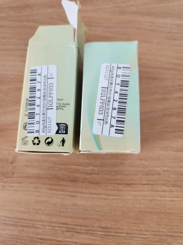 구매후기