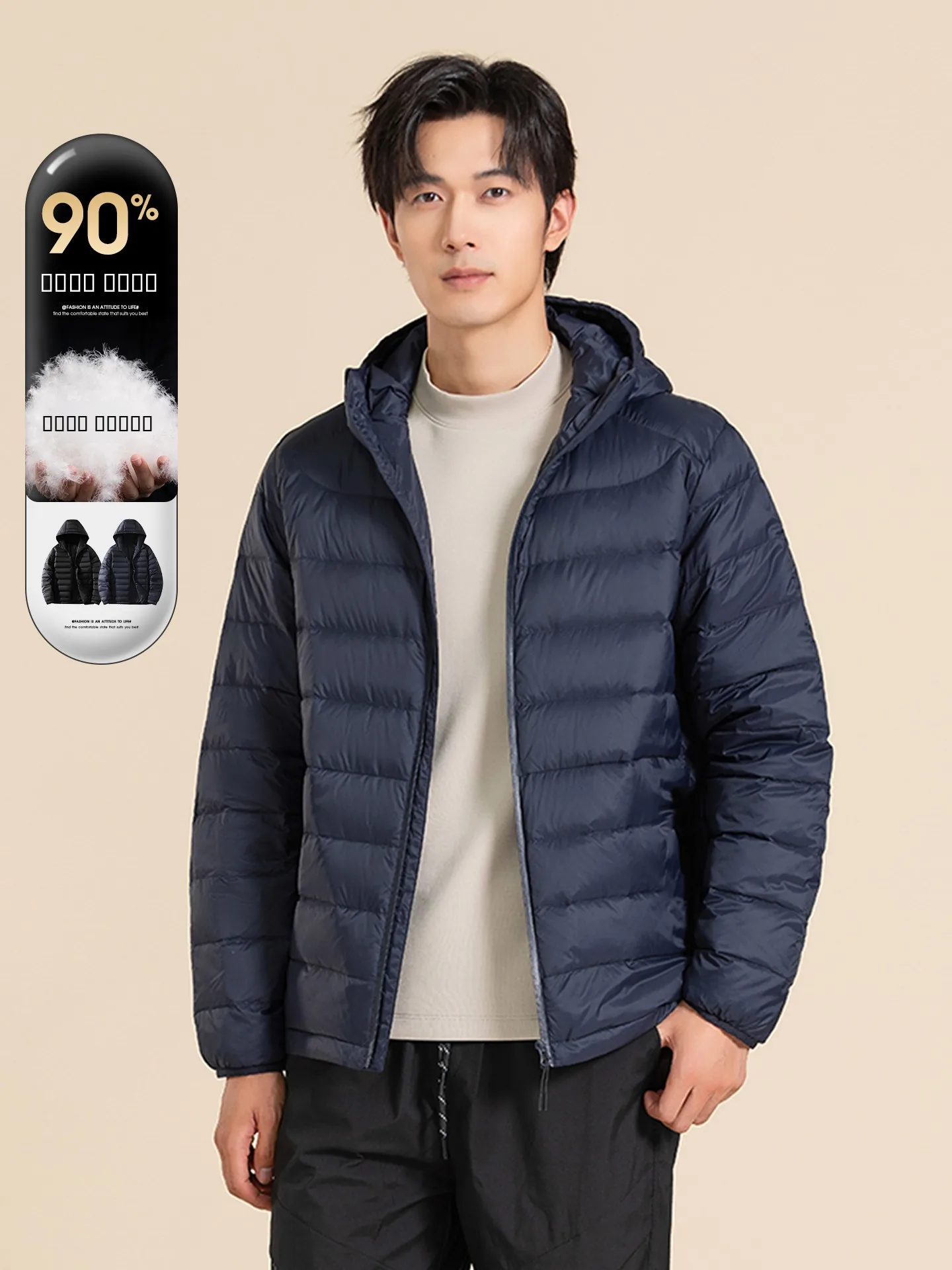 

Легкая мужская стеганая куртка из пуха, теплая, морозостойкая, повседневная, приталенная, городская, с длинными рукавами