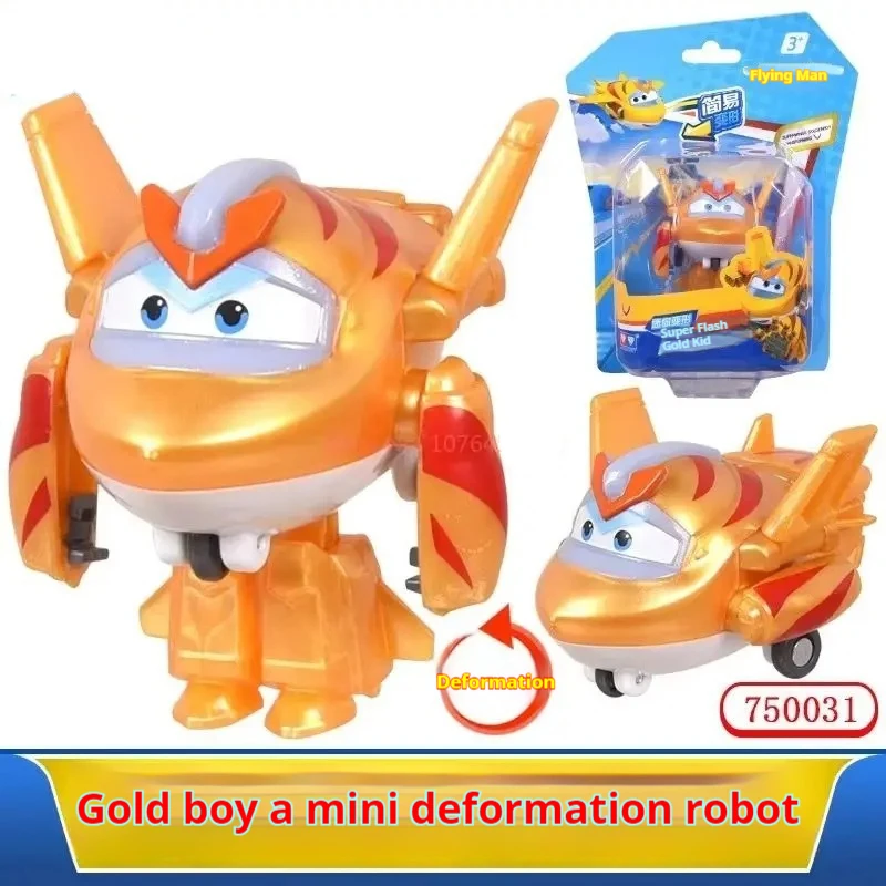 スーパーウィングス スケールミニ 変形アニメ デフォルメ飛行機ロボット アクションフィギュア 変形玩具 子供向けクリスマスプレゼント