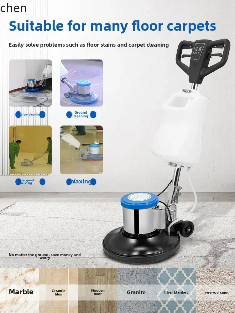 c3 Carpet Washing Machine  Hand Push Hotel Cleaning Industrial Brush Grinding Floor Washing Machine Floor Washing Brush