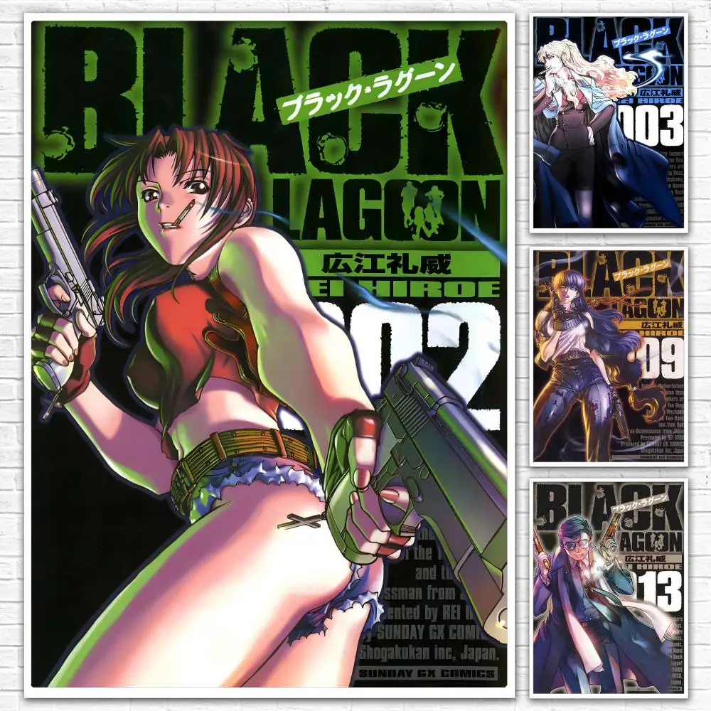 Action Seinen Anime B-Black Lagoon Poster All-match HD Waterproof Self-Adhesive Wall Art Sticker For Home Bedroom