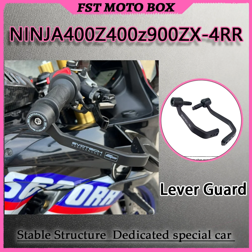 FOR Aluminum Alloy Brake Lever Guard NINJA400 Z400 Z900 ZX-4RR Crash And Scratch Resistant Racing Modified Lever Protector