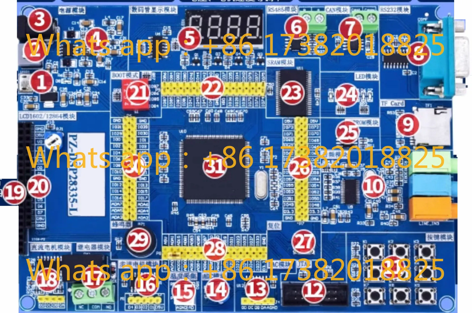 TMS320F28335 practical board TI dsp development/learning board