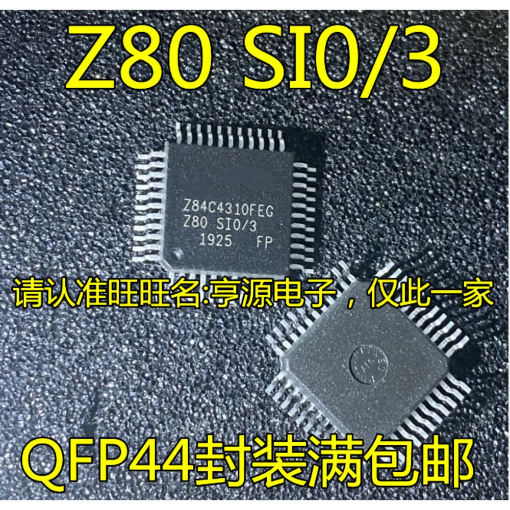 

Z84C431 Z84C4310FEC Силовое реле