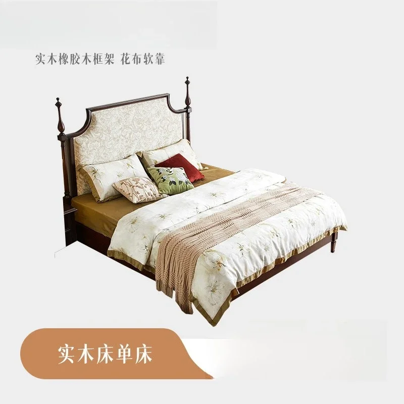French solid wood bed, flower cloth soft bag, master bedroom wedding bed, retro raised bedside, medieval furniture