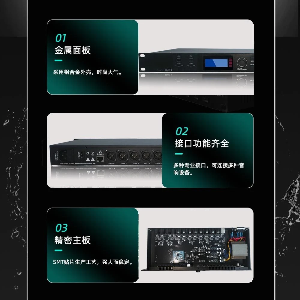 Processador de áudio profissional, amplificador Bluetooth, microfone mix de transmissão de palco