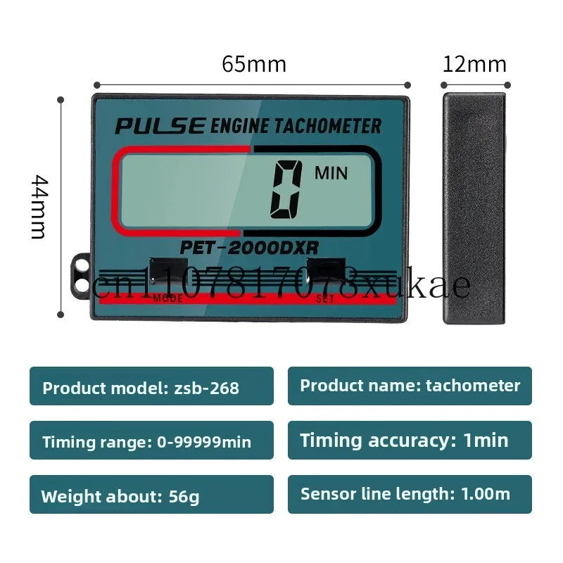 

Digital Tachometer Pulse Speedometer Engine Induction 2-stroke 4-stroke Timer
