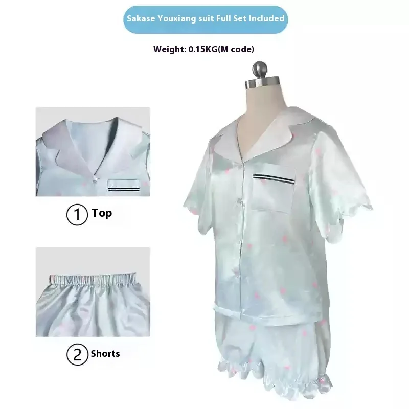 

Blue Archive Cosplay Sleepwear Set Skin-friendly Print Female Version Anime Themed Underwear Early Morning Beauty Yuka Costume