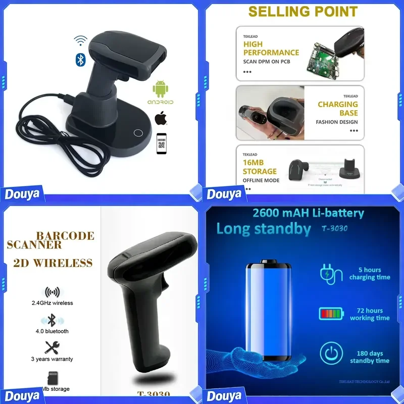 Tcang Factory Outlet T-3030 Series 1D/2D 2.4G/Blue Tooth Barcode Reader Supermarket Wired Wireless Bar Code Scanner