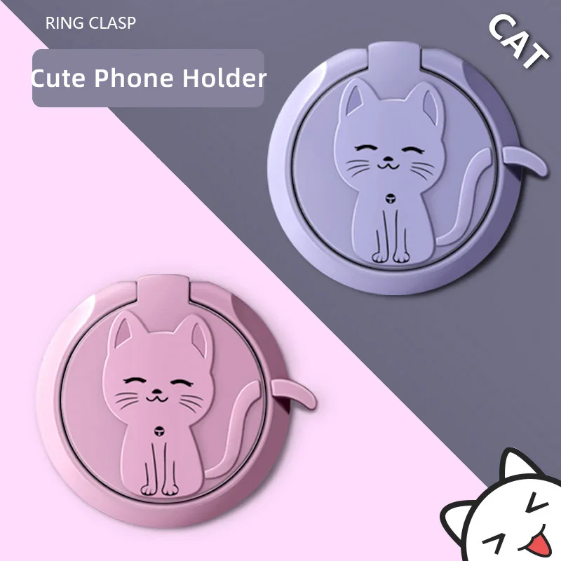 Cute Cat Mobile Phone Holder Ring Buckle Personality Creative Finger Festive Woman Metal Paste Cute Cartoon Phone Accessories