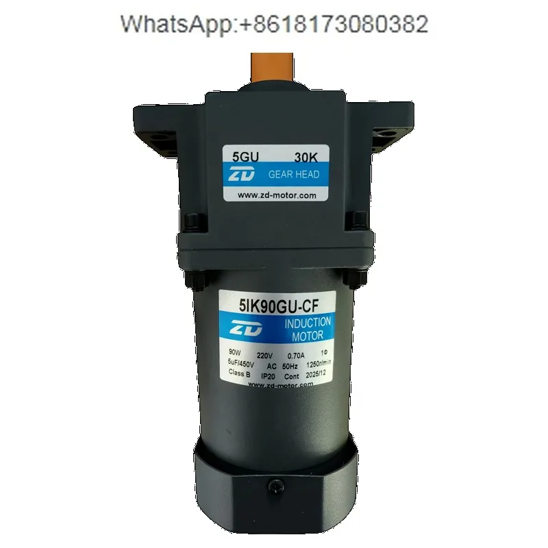 AC reduction motor 5IK90GU-CF 5GU30K 5GU50K/5GU200K 5GU300K speed regulation