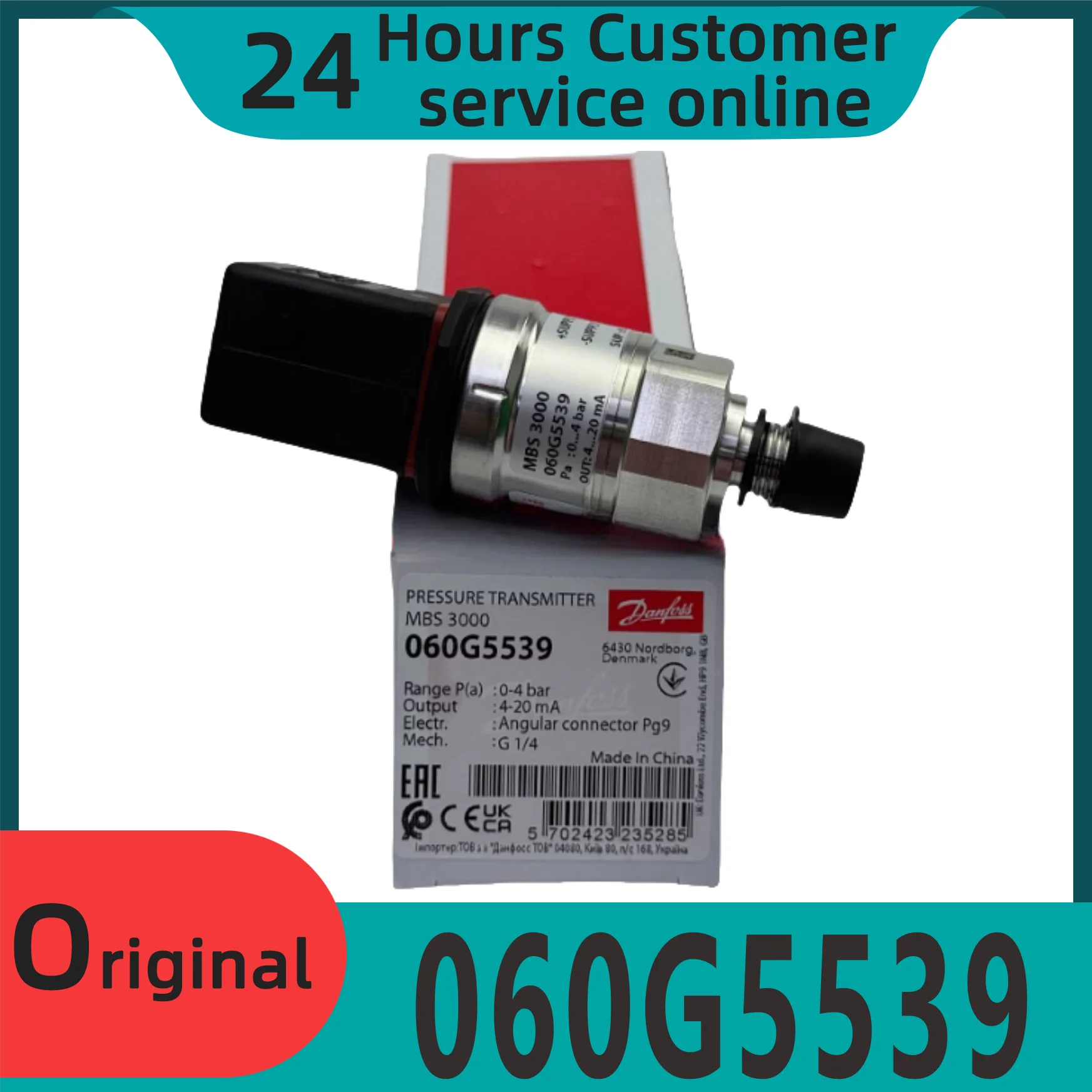 

Совершенно новый оригинальный датчик давления 060G5539 060G1457 060G3801