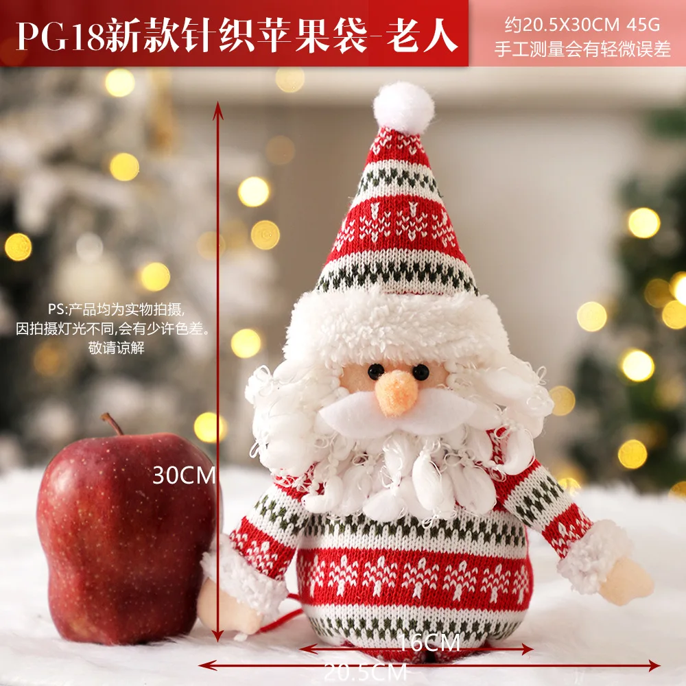 1PC Creative Santa Claus Snowman Style Christmas Candy Bag Cute Doll Zipper Bag Gift Packaging Apple Bag Xmas Decor Present Bag