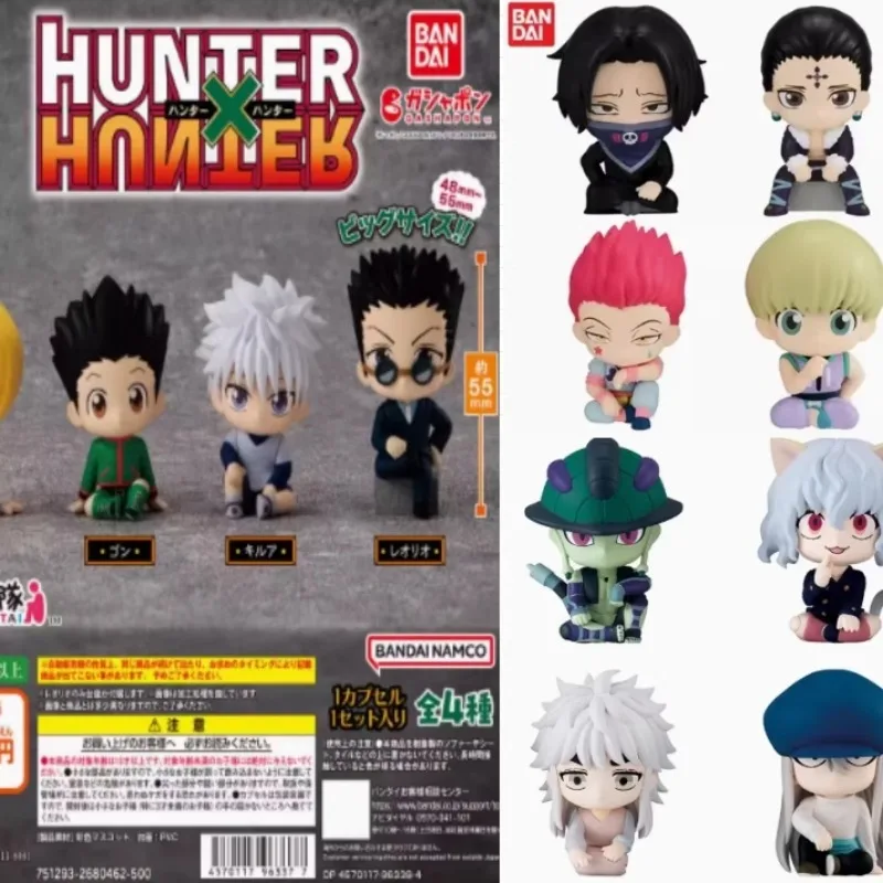 

Brand New Genuine Bandai Full-time Hunter Ant King Wheat Kate Nifebit Sitting Figure Spot Stock Collection Small Figure