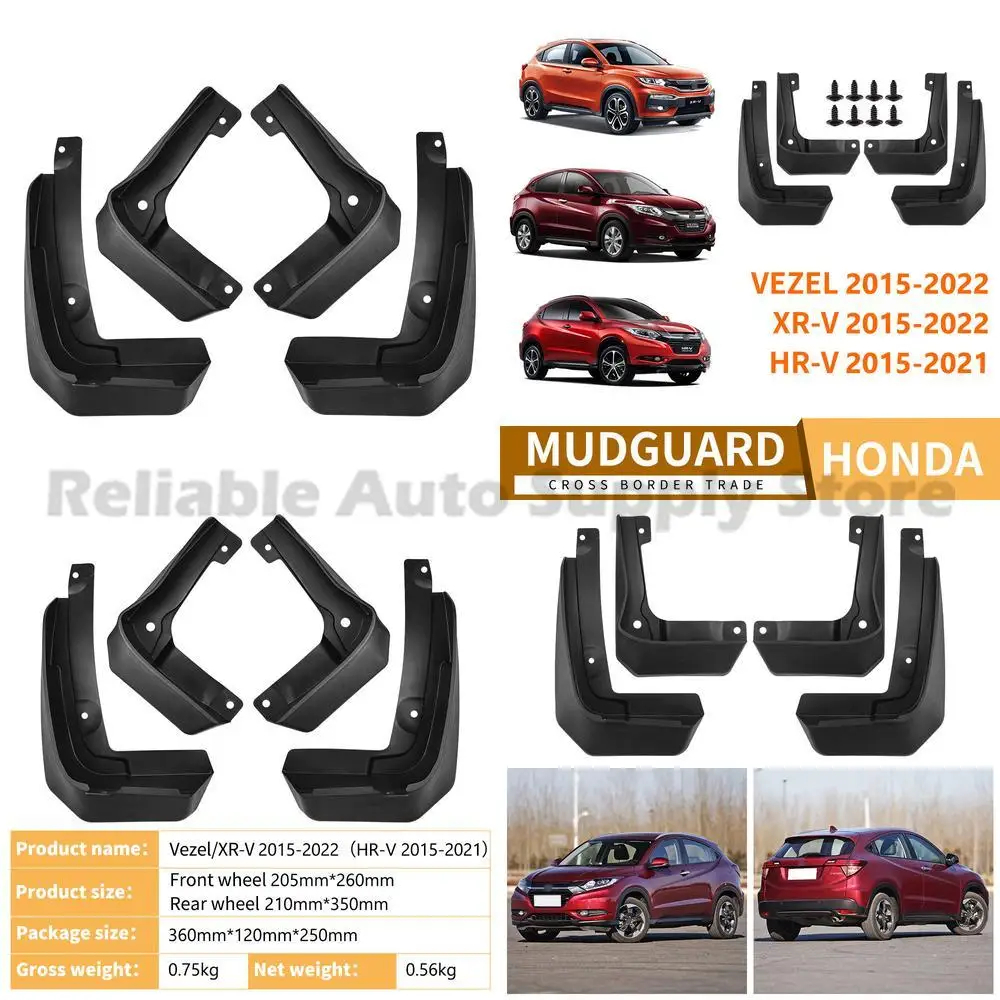 

For Honda Vezel XRV HRV 2015-2022 Mud Flaps Fender Trim Auto Accessories Wholesale Direct from Factory Premium Quality Durable P