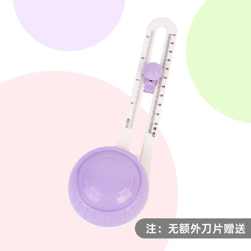 Plastic 2-20cm Circle Paper Cutter Multifunctional Craft Cutting Tools Paper Scrapbooking Cards Cutters For Home Study Offices