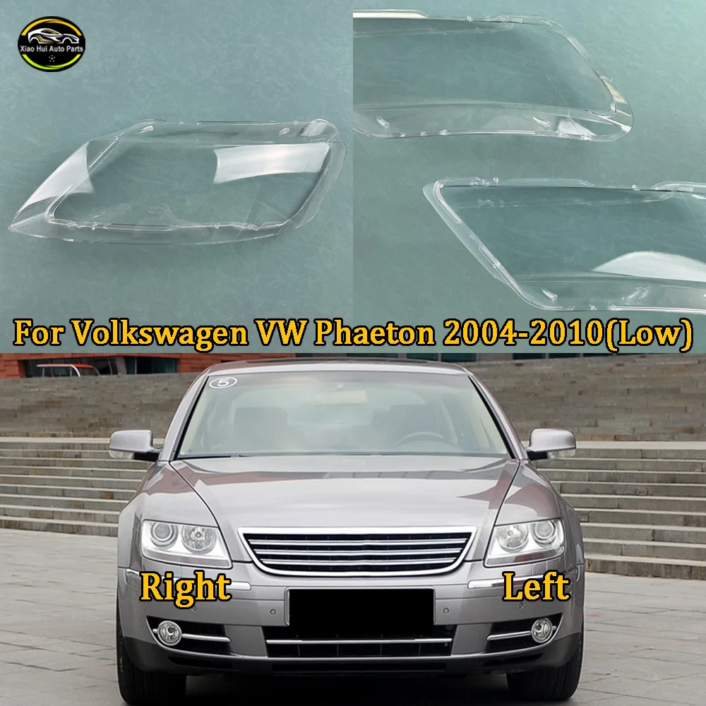 Car Front Headlight Lens Cover Auto Case Headlamp Lampshade 2004 2005 2006 2007 2008--2010 For Volkswagen VW Phaeton (Low)