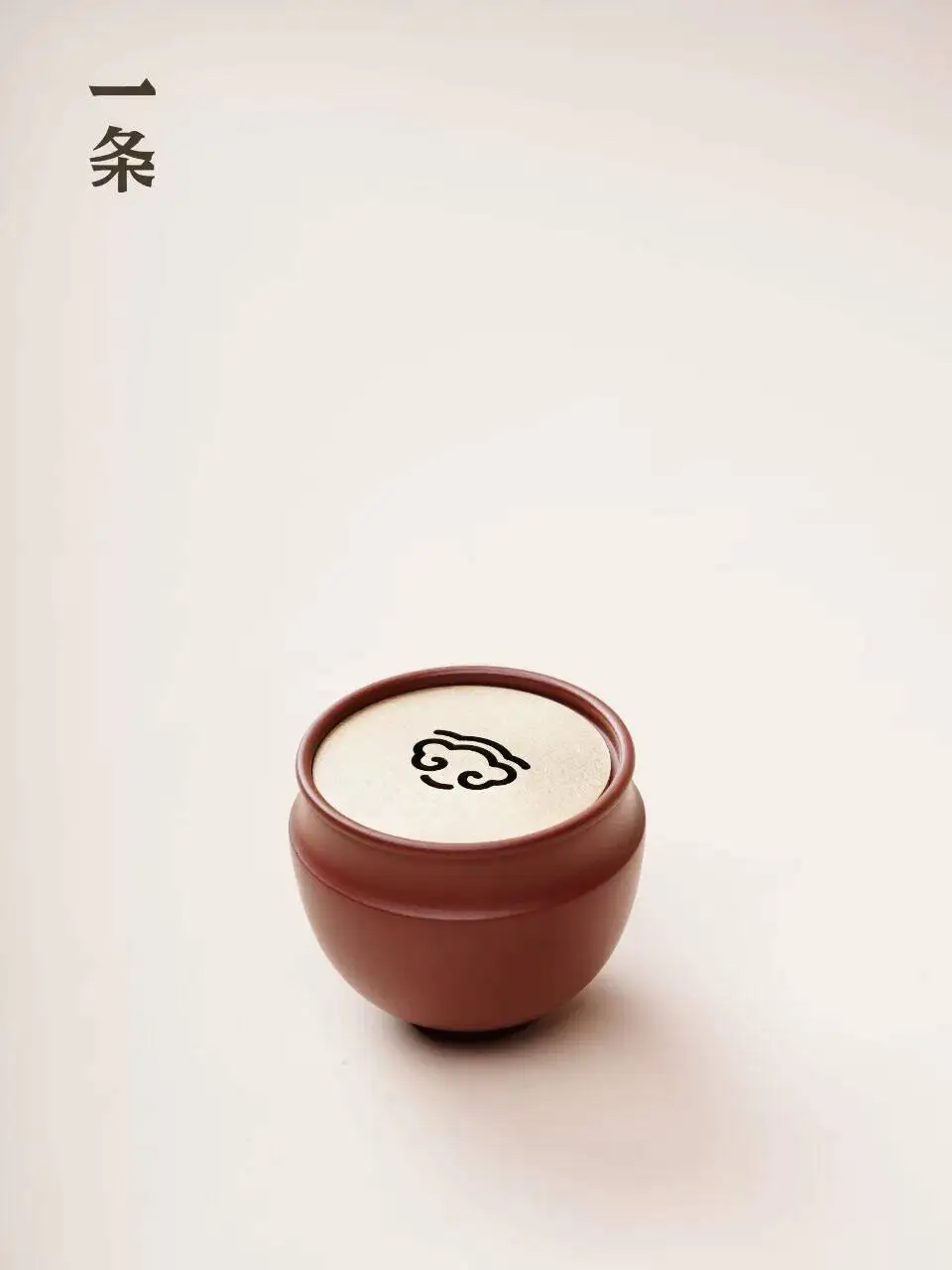 Brass Water Basin Washing, Made Of Red Clay And Purple Sand, Dry Brewing, Handmade With A Lid, Suitable For Home Use, Kung Fu