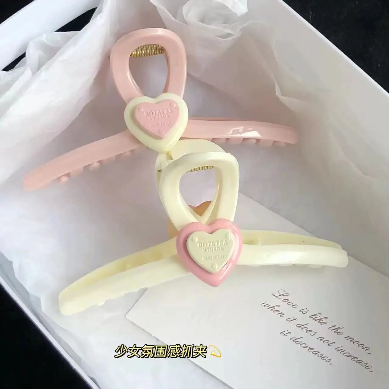 Korean Cream Colour Love Heart Hair Clip Women's Back of the Head Grab Clip Fashion Temperament Outdoor Hair Accessories