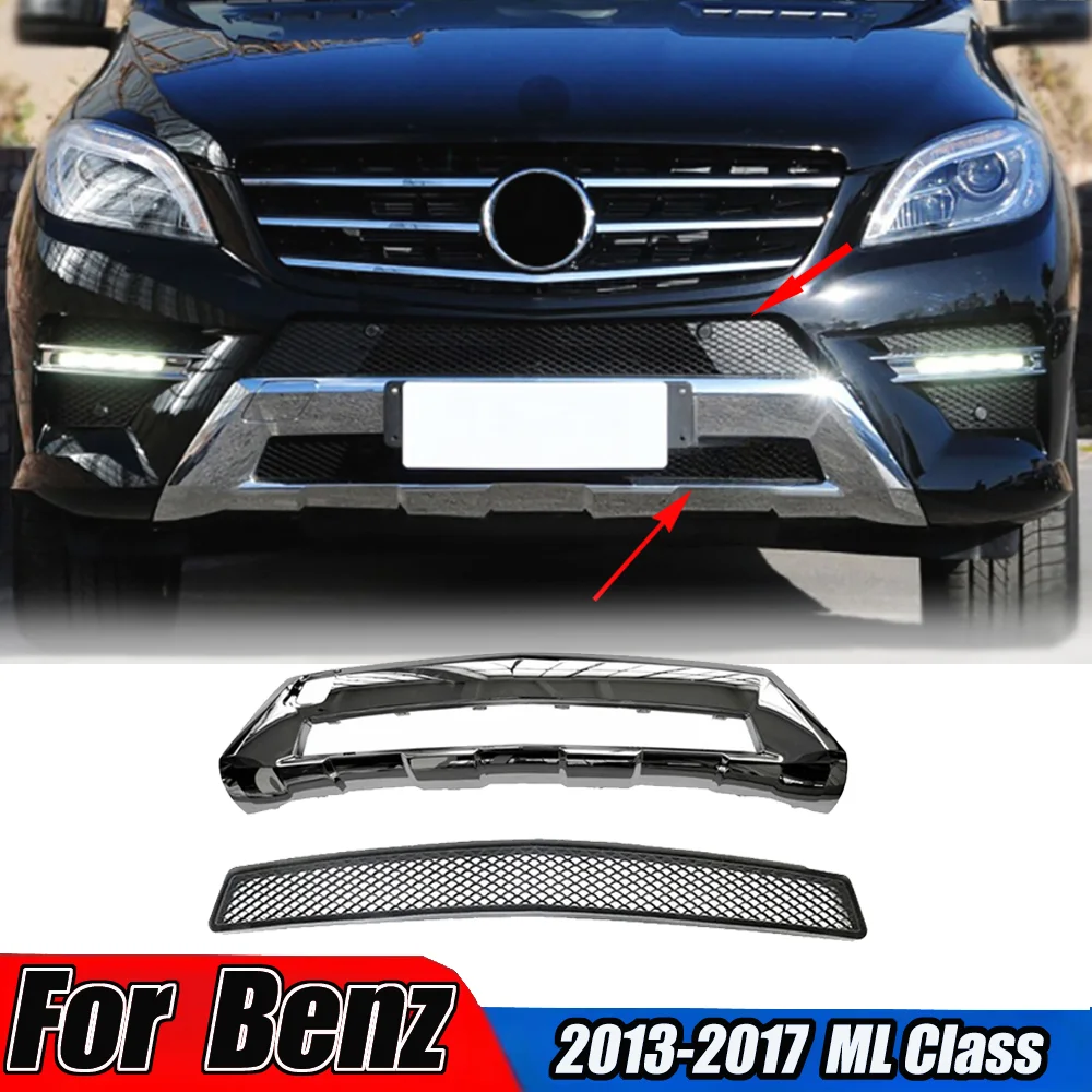 For Mercedes Benz ML Class W166 A1668855925 A1668858625 Front Intake hood Lower Grill Radiator Grille Chrome Trim Accessories
