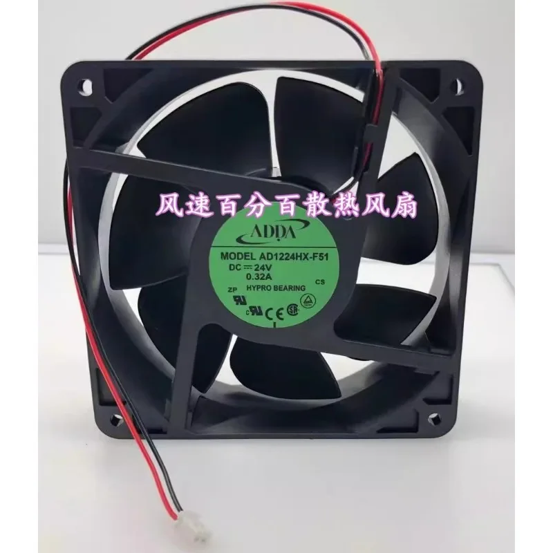 

New Cooler Fan for ADDA AD1224HX-F51 12038 12CM 24V 0.32A Cooling Fan 120*120*38MM