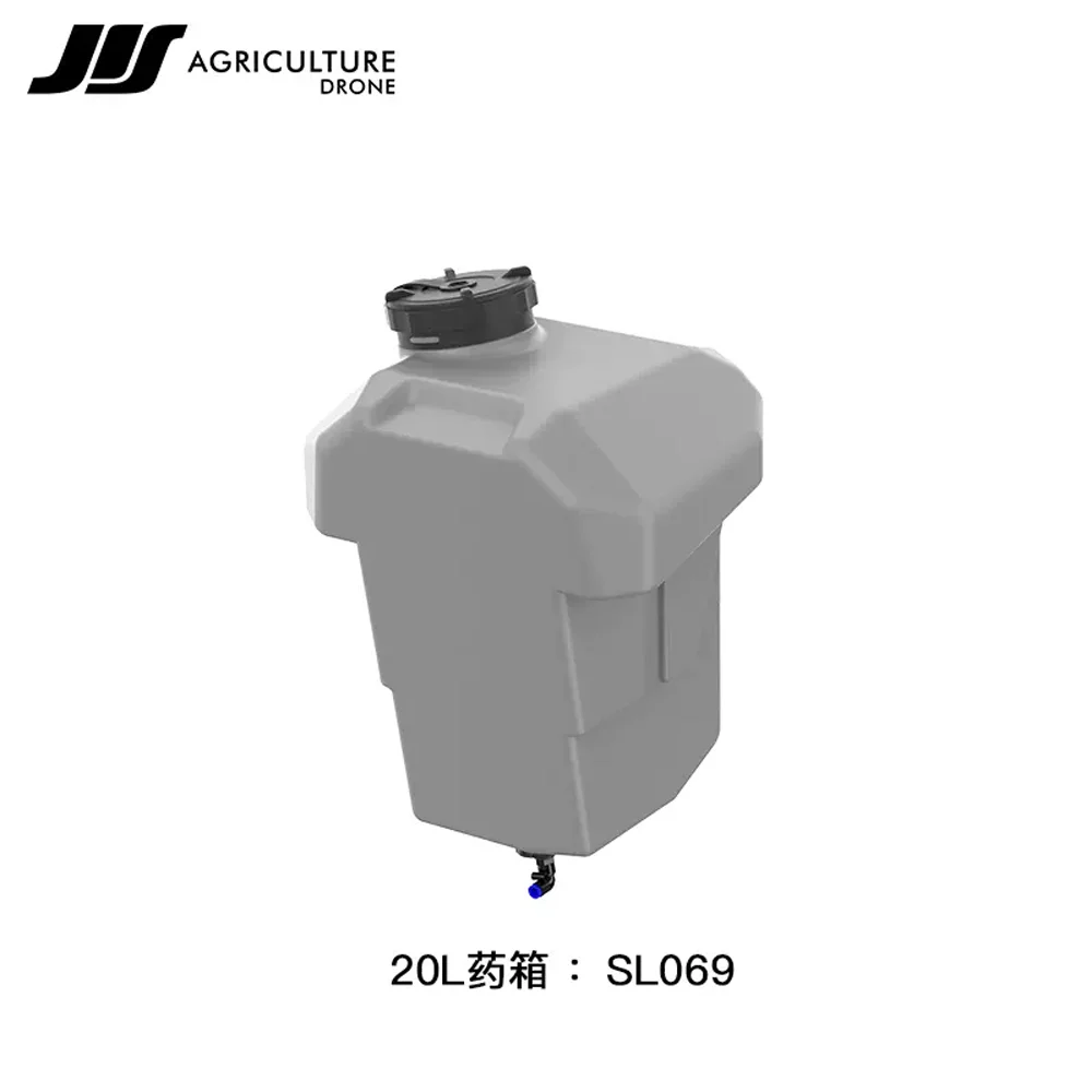 

JIS NV series agricultural spray sprayer accessories Medicine box 16L/20L