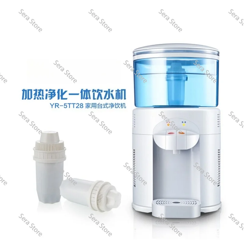 Water Dispenser Household Desktop Warm and Cold Vertical Direct Drinking Water Purifier