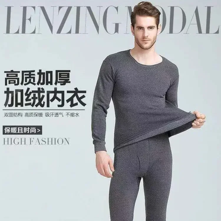Men's Thermal Underwear Long Johns For Male Winter Thick Thermo Underwear Sets Winter Clothes Men Keep Warm Thick Thermal 4XL