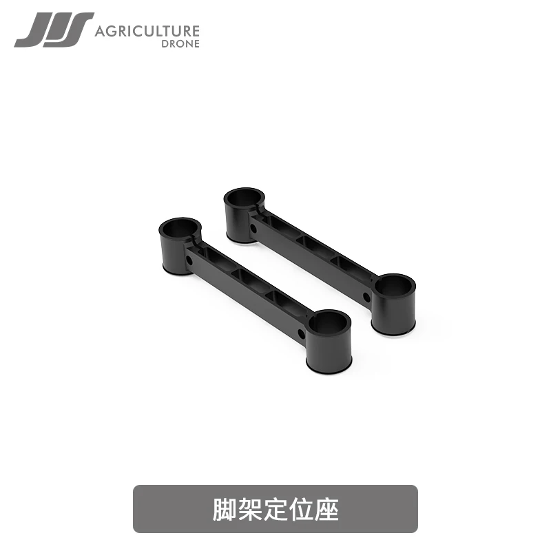 LIMI JIS EV Series Landing gear fixing 20mm