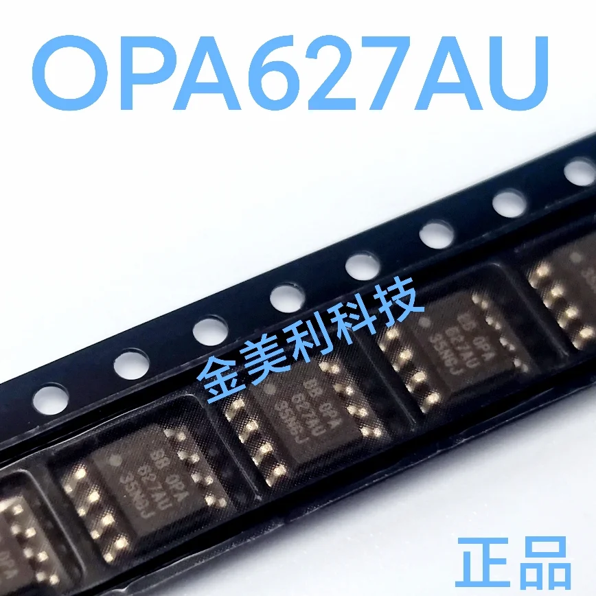 

OPA627 OPA627AU Authentic chip SOIC-8