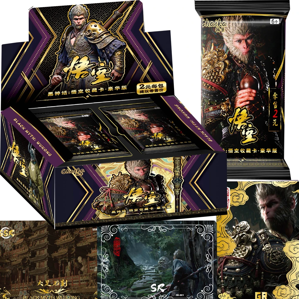 

Black Myth Wukong Collection Card Popular Single Player Games Deluxe Edition Visual Stereoscopic Rare Inlaid Card Kid Hobby Gift