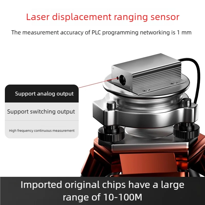 5PCS Up To 100M Indoors Laser Ranging Sensor Industrial Module High Precision Analog Quantity Output Serial Port Analog Range