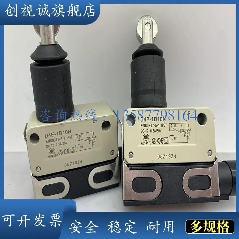 Novo interruptor de limite de viagem selado pequeno D4E-1D10N D4E-1B10N D4E-1A10N em estoque