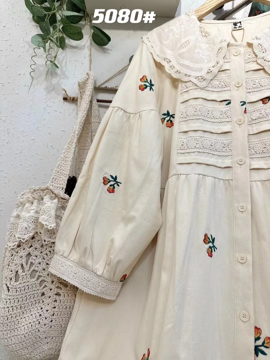 Mori Girl Style Vintage Embroidered Doll Collar Dress Women's Spring and Autumn Mid-Length Loose Lantern Sleeve Trench Coats