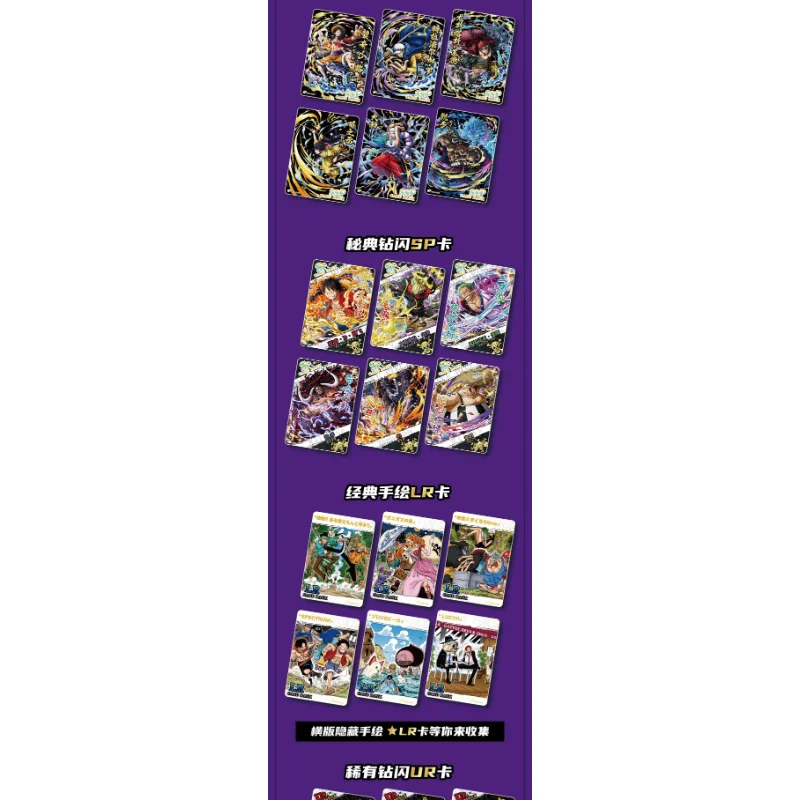 2024 New One Piece Game Collectible Cards Anime Cartas Tcg Luffy Zoro Sanji Nami Card Christmas Gift Halloween Gift