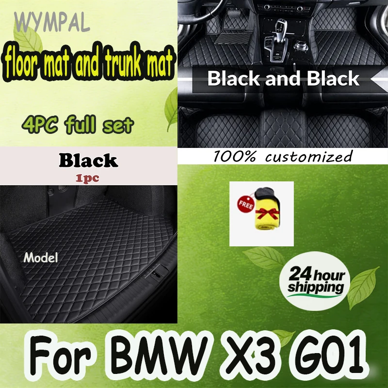 

WYMPAL 4PC SET CAR FLOOR&TRUNK MAT For BMW X3 G01 2018 2019 2020 2021 2022 2023 Custom with towel