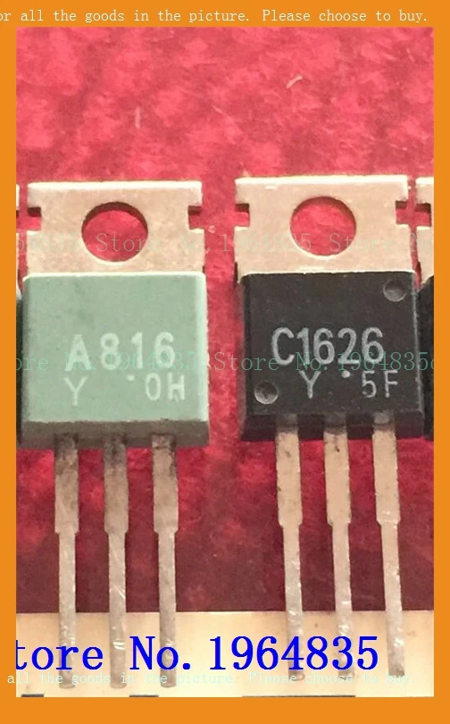 2pcs/lot=a pair 2SA816 2SC1626 80V 0.75A