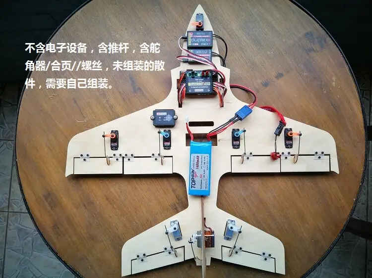 Static Demo, Learning with Small Airplane Models, Airplane Models, Which Can't Fly.