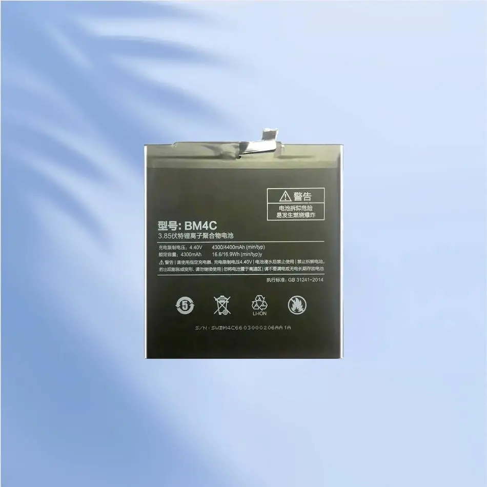 

BM4C Replacement Battery For Xiaomi MIX 1 Mobile Phone