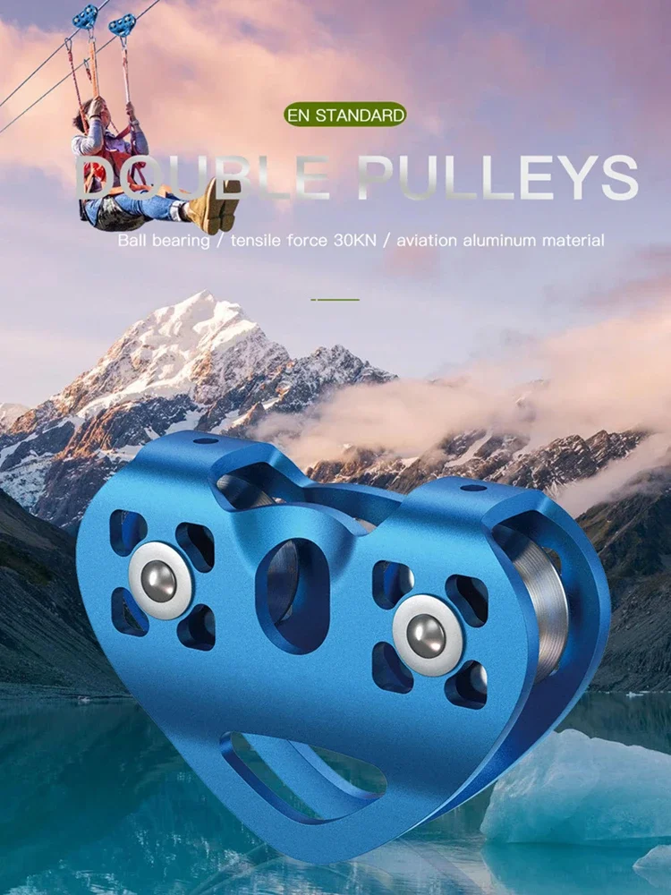 عجلات ألومنيوم بسحاب مزدوج السرعة لتسلق الصخور مجهزة بشرائح سرعة مزدوجة الأشخاص مناسبة لتسلق الجبال #3