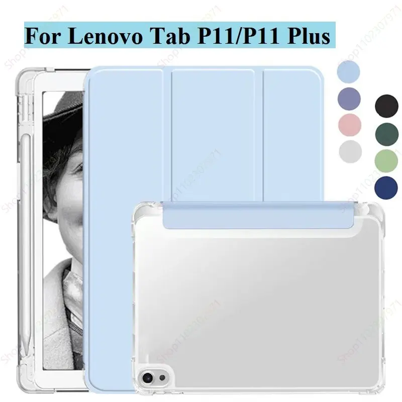 Soft TPU Smart Tablet Case for Lenovo Tab P11 Plus P11 TB-J606 Tablet Cover with Pencil Holder Flip Casing Cover