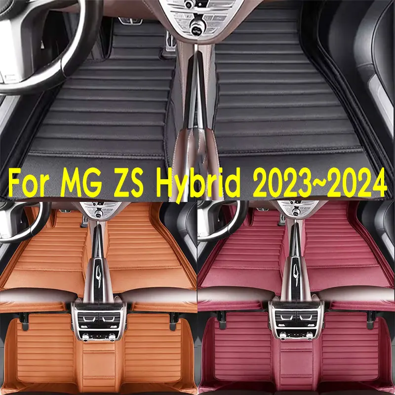 Alfombrillas Para Coche Aptas Para Mg Zs Hybrid 2023~2024, Antideslizantes Y Resistentes Al Desgaste, De Cuero Pu Para El Interior Del Coche. — -63%, 85.12€ Coupon, from 49.99€ – 63% descuento – €49.99
